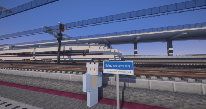 ATCraftMC-第6张图片